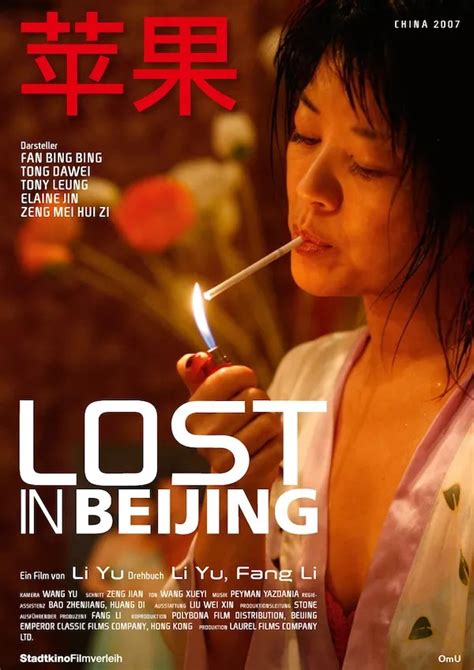 fan bingbing sex|Lost in Beijing 2007 450P English Subtitle .